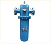 Centrifugal gravity separation Collect and process waste oil steam filter