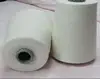 Manufacturer sell black/white ACY 150 D monofilament 100% polyester spun yarn 01