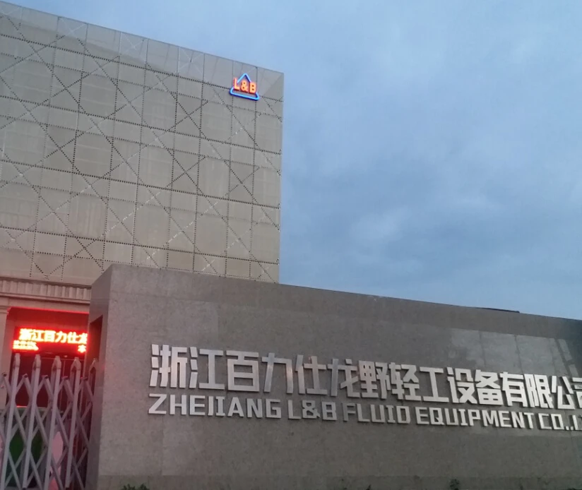 QQ20181015110712