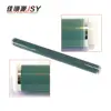 Japan Import Green Photocopier OPC Drum For IR2525 2520 2530 2535 g51 G50 2522