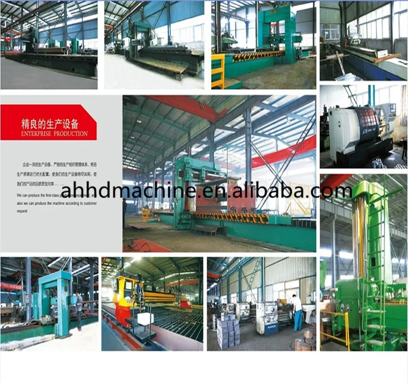 cnc press brake machine