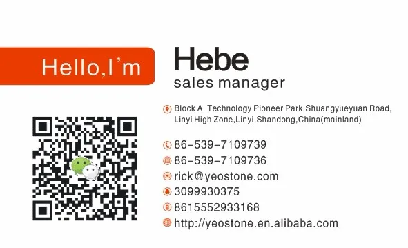 hebe card
