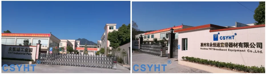 YHT industry park (1).png