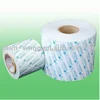 Best factory price packing paper in roll tyvek paper 1025d