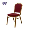 /product-detail/cheap-sale-hotel-dining-restaurant-used-bulk-banquet-chair-62169399161.html