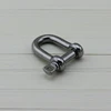 US type bolt and nut steel drop forged safety chain shackle for sales