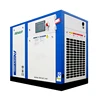 /product-detail/denair-37-kw-50hp-screw-compressor-with-air-dryer-60826965943.html