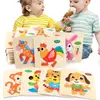 /product-detail/early-childhood-baby-3d-wooden-puzzle-young-children-toy-boy-girl-hand-grab-puzzle-62017699369.html