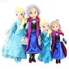 Wholesale frozen princesses doll 2015 new cute frozen Anna Elsa doll action figures frozen dolls toys made in china SUD002