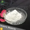 /product-detail/beta-nicotinamide-mononucleotide-nmn-powder-62040881120.html