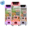 /product-detail/crazy-toy-3-luxury-plush-doll-toy-crane-claw-vending-gift-prize-coin-operated-arcade-game-machine-for-sale-60758179230.html