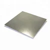 Hot rolled 6mm thick galvanized steel sheet metal iron sheet price in the philippines