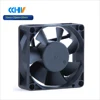 70mm 70x70x25mm 7025 axial flow cooling 12 volt brushless dc fan