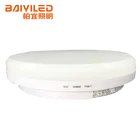 現代の天井/壁緊急照明器具 18 ワット Ip65 Led シャワーランプ防水 Led シーリングライト