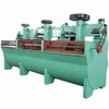 copper mining equipment copper ore flotation processing machine for sale
