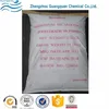 China Factory White Powder Bicarbonate D Ammonium
