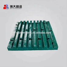 high manganese steel casting nordberg jaw crusher spare parts C200 jaw plate