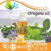 /product-detail/pharmaceutical-grade-royal-essentia-oil-oregano-leaf-oil-for-sale-60635856936.html