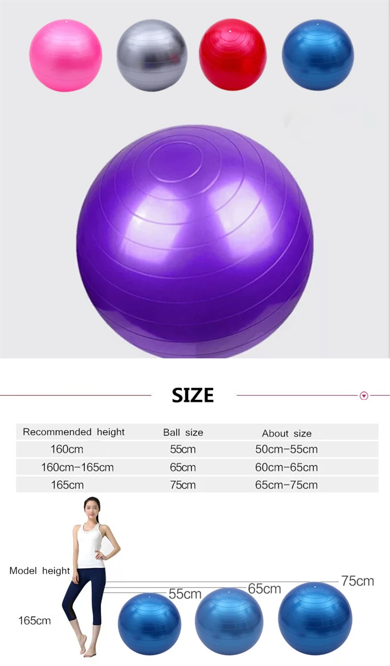 yoga ball.jpg