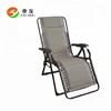Manufacturer Wholesale Professional Made Bright Color And Colorfast Waterproof Metal Folding Chairs,Brown Beach Chair Cover