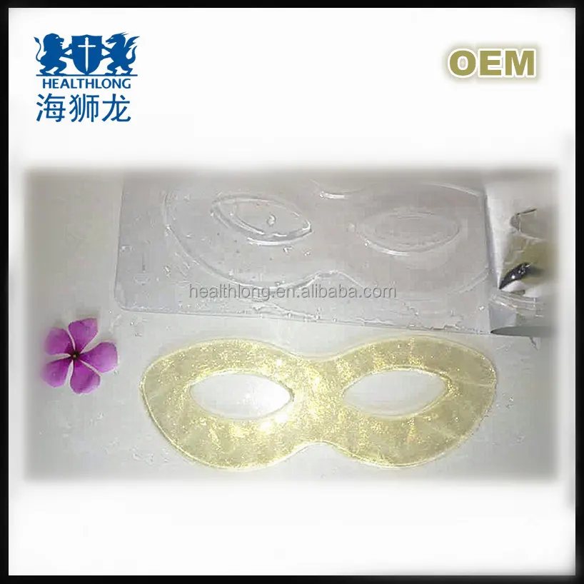 Collagen q10 collagen crystal eye mask collagen crystal eye bag mask