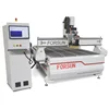 Best price 8 tools 4.5 kw spindle ATC wood working CNC router