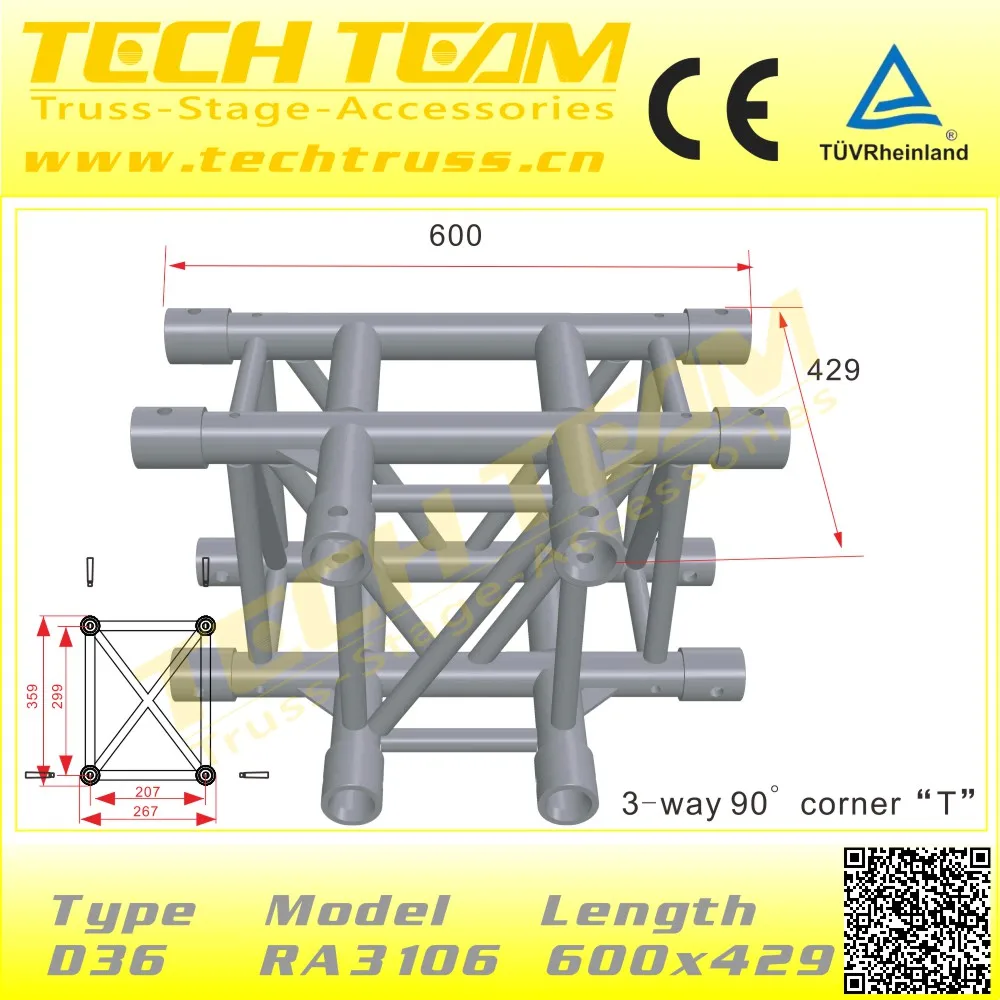 stage truss