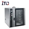 /product-detail/automatic-spray-gas-commercial-bakery-convection-oven-8-trays--60253672784.html