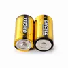 /product-detail/r20-d-size-am1-dry-battery-lr20-1-5v-akaline-battery-60832812931.html
