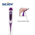 Baby Oral 10 Second Flexible Waterproof Digital Thermometer