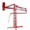 Rotation angle concrete round tube spider placing boom for sale