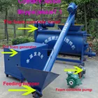 Foam concrete block making machine concrete machine with pump concrete mixer CLC mouling machine