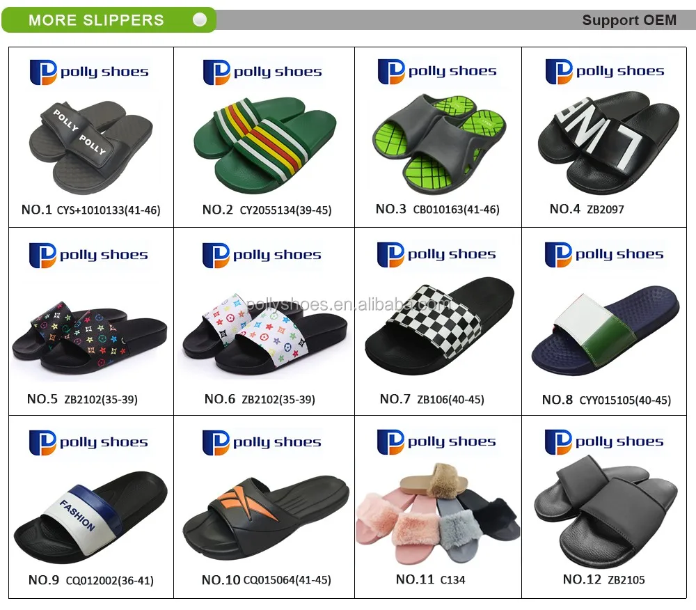 Pu Slippers