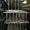 hot rolled made in China H Beam and Universal Beam H profile steel