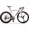 Good Supplier Latest Bicycle Model And Prices Cheap Road Racing Bike