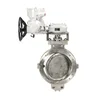 Stainless Steel Electric Operated Metal Seal Wafer Type Double Offset Butterfly Valve