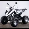 Lihai ATV motorcycle 125cc atv 4 wheel atv quad bike 110cc 70cc air fileter