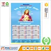 one piece 3D lenticular printing office calendar for business gift