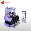 /product-detail/guangzhou-movie-power-coin-operated-9d-motion-simulator-game-machine-5d-4d-arcade-game-machine-62014745379.html