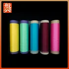 New Wholesale Cheap Polyester Dty Raw Silk Yarn Price
