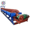 High Quality Classification Equipment / Spiral Classifier Separator