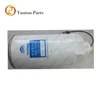 /product-detail/yutong-original-fuel-filter-diesel-prefilter-clx-293-60495121110.html