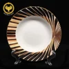 /product-detail/wholesale-exquisite-high-end-ceramic-wedding-dishes-royal-luxurious-high-quality-round-plate-ceramic-dinner-60737333076.html