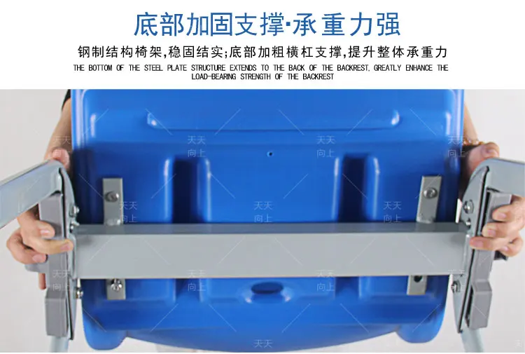 School Student Plastic Chair Chairs for Study Room Institutional Chair Factory