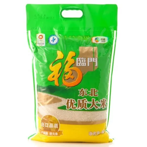 10kg with die cut plastic rice bag/rice packing bag