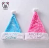 Baby's First Christmas Gift Cute Boy And Girl Plush Santa Claus Hat Cap Pretty Pink And Blue Kids Soft Toy Christmas Hat Plush