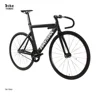 /product-detail/raymax-700c-road-aluminum-6061-track-bike-60753077302.html