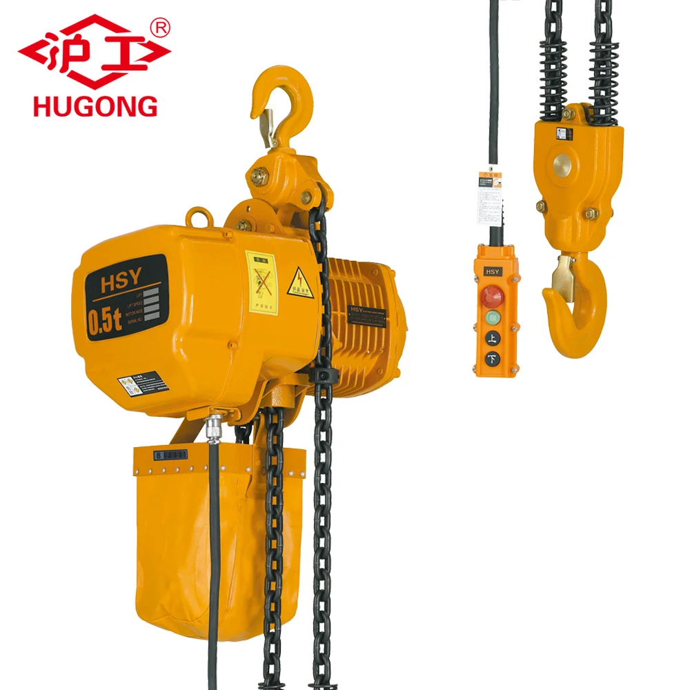 Buy 1 2 3 ton single double phase 110v 220v 380v air lifting electric trolley vital chain hoist crane with ce manufacturers