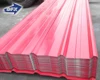 /product-detail/galvanized-corrugated-wall-roof-iron-steel-sheet-for-sale-60740175488.html