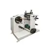 RTRY-320D Narrow web Slitter rewinder slitting with turrent rewinder for label